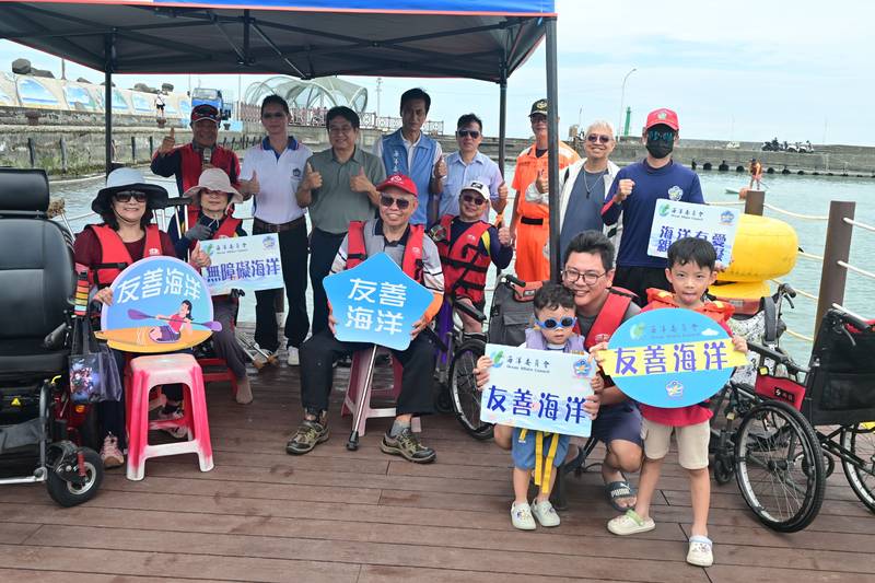 海洋無障礙再擴大 海委會啟動全臺16場親海活動