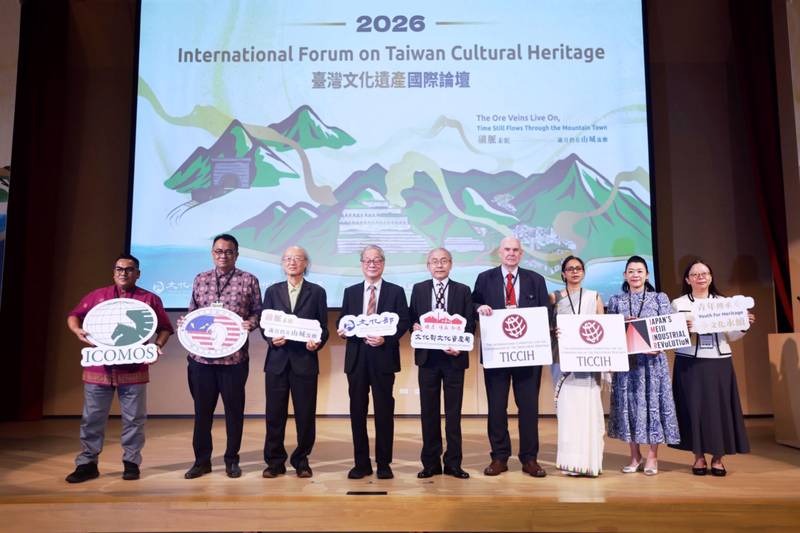 「2026年臺灣文化遺產國際論壇」 國際專家齊聚臺灣 共探產業文化資產保存與永續