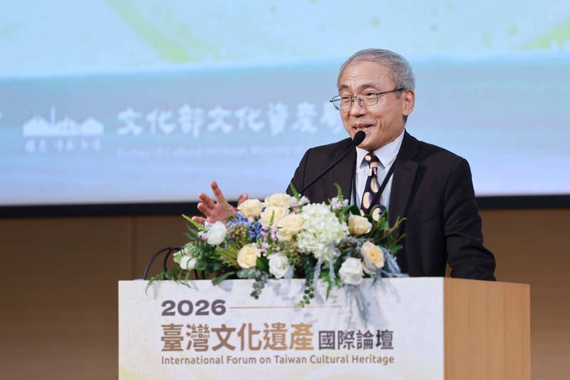 「2026年臺灣文化遺產國際論壇」 國際專家齊聚臺灣 共探產業文化資產保存與永續