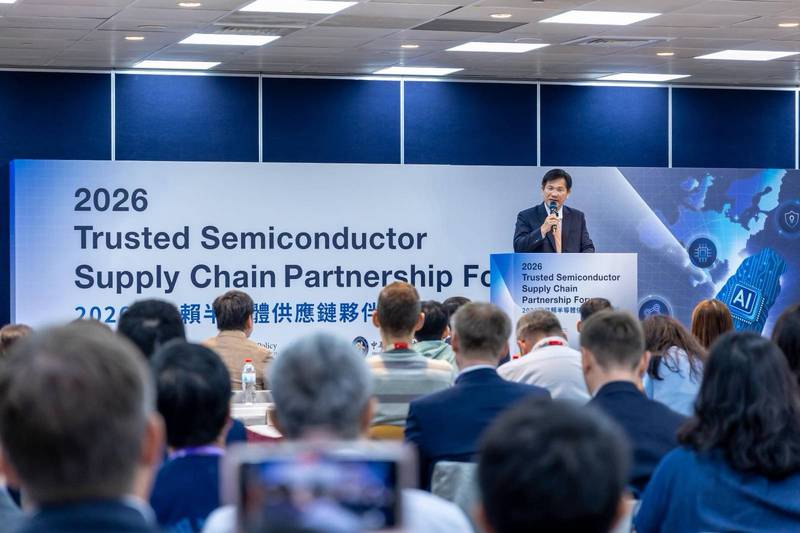 外交部長林佳龍出席SEMICON Taiwan「2026可信賴半導體供應鏈夥伴論壇」