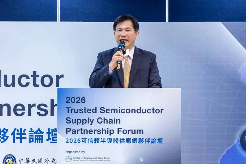 外交部長林佳龍出席SEMICON Taiwan「2026可信賴半導體供應鏈夥伴論壇」