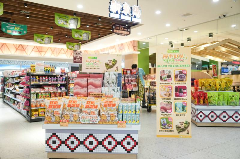 秋遊品嚐臺灣好滋味 精選農漁產品國道服務區盛大登場
