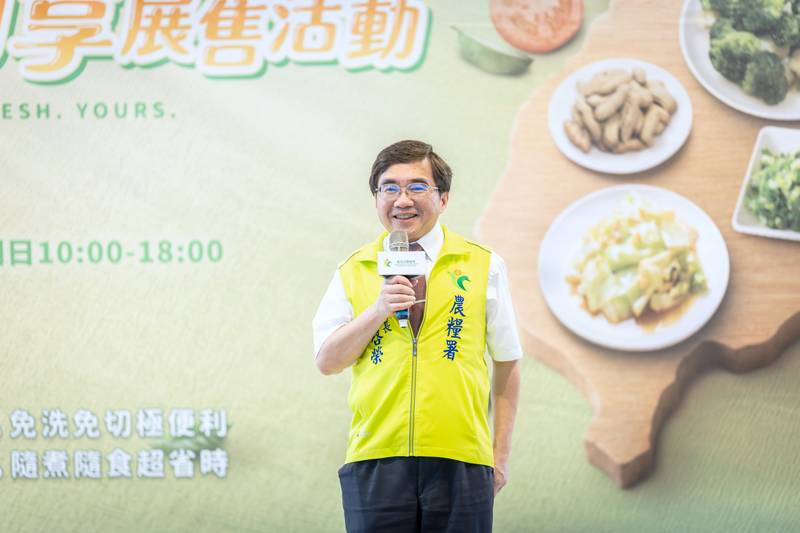 常備安心選 蔬果即刻享！冷凍蔬菜、常備食品便利入菜　輕鬆備餐好選擇