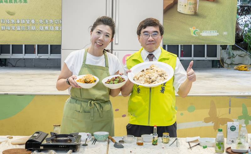 常備安心選 蔬果即刻享！冷凍蔬菜、常備食品便利入菜　輕鬆備餐好選擇