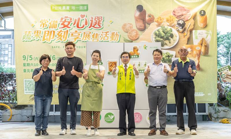 常備安心選 蔬果即刻享！冷凍蔬菜、常備食品便利入菜　輕鬆備餐好選擇