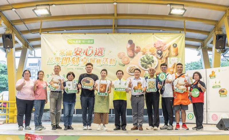 常備安心選 蔬果即刻享！冷凍蔬菜、常備食品便利入菜　輕鬆備餐好選擇