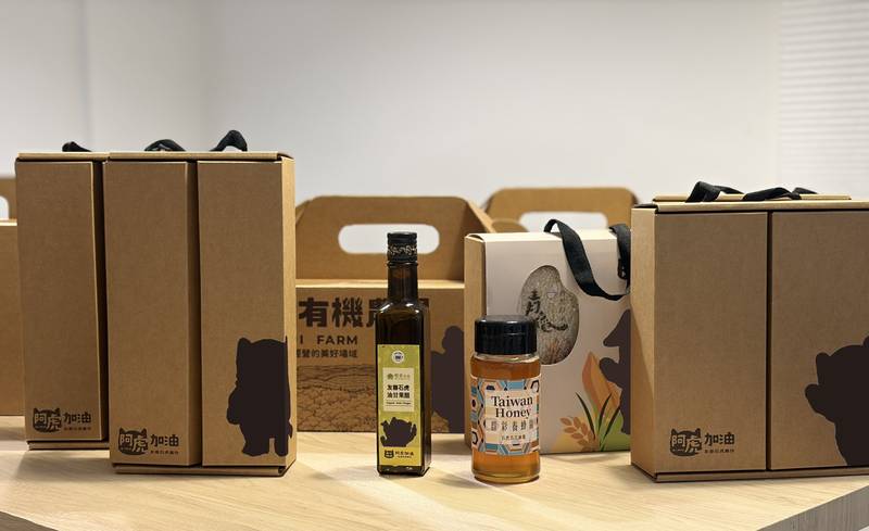 友善石虎農作再進化 「阿虎加油」品牌登場邀全民挺保育