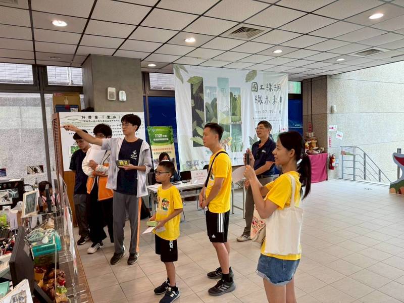 9月12日來「三義火炎山生態教育館」 和苗農學生志工展開「火炎山大地微觀之旅」