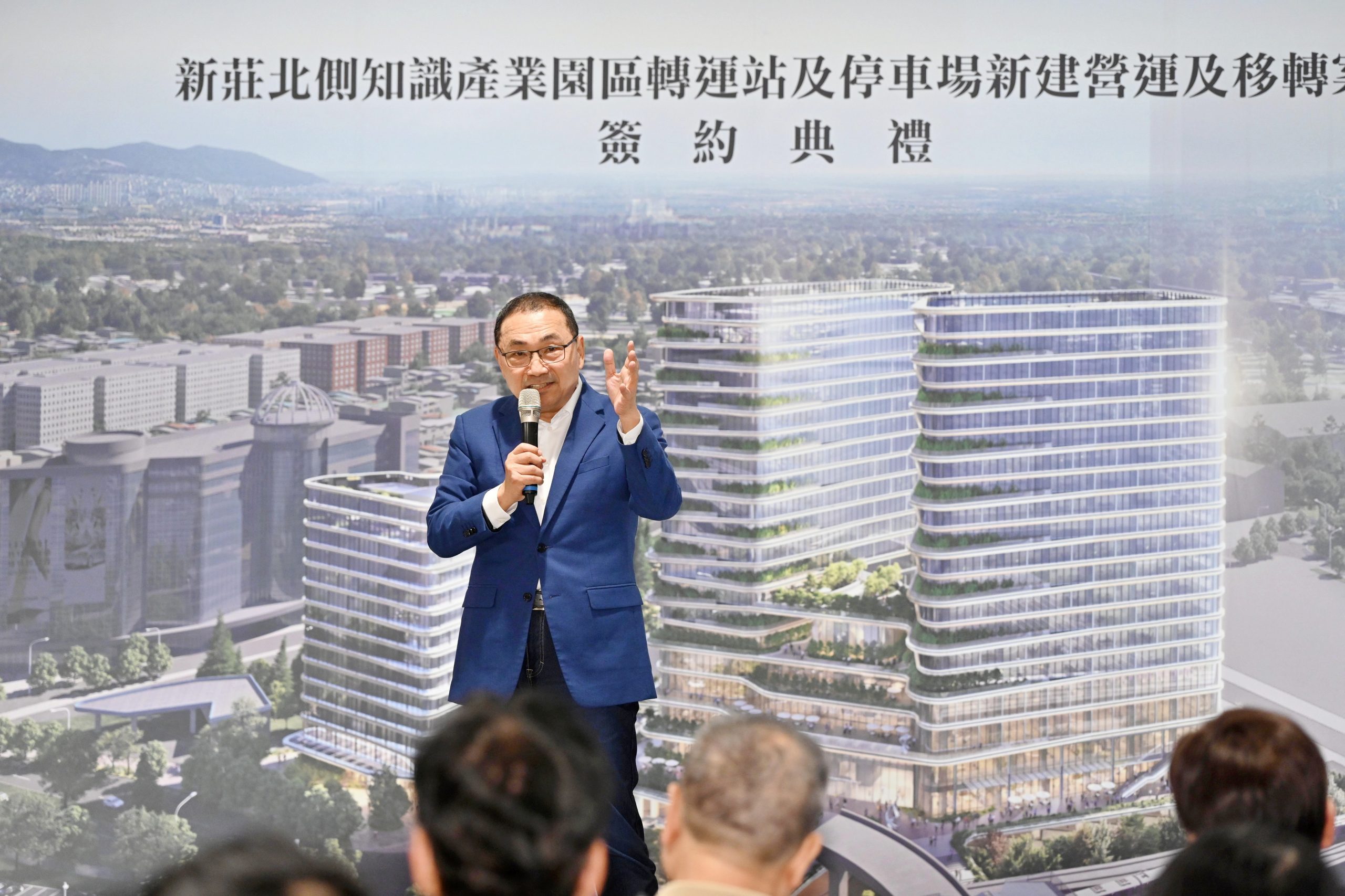 北醫盟理事長交接蘇奕榮接棒! 醫產學界齊聚布局AI醫療與精準健康跨域合作 17 1 2