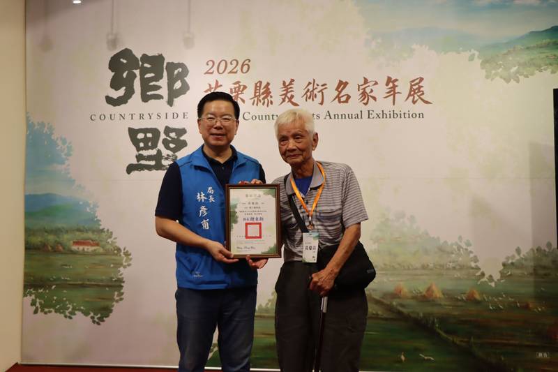 2026苗栗縣美術名家年展 上百位藝術家呈現藝術與土地交織的情感記憶