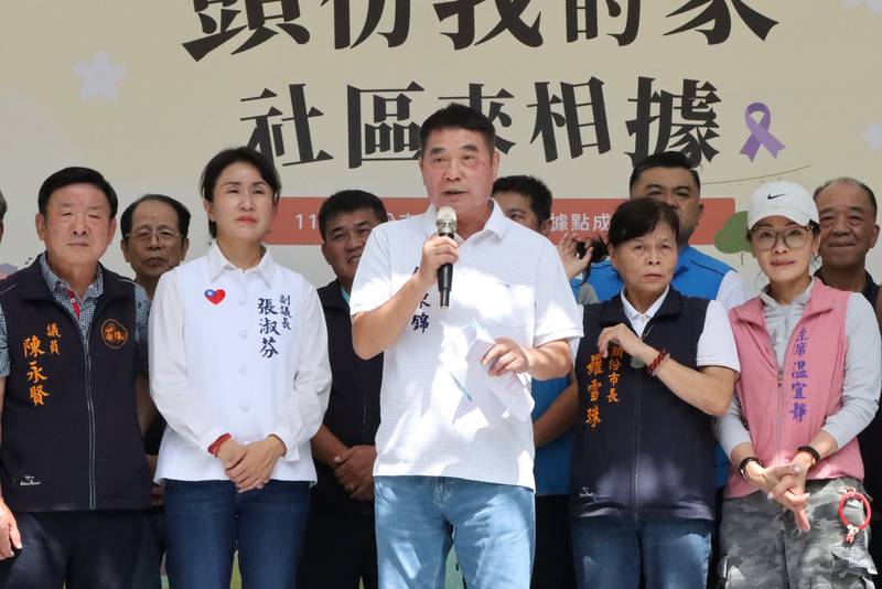 【頭份我的家．社區來相據】115年頭份市社區照顧關懷據點成果發表會
