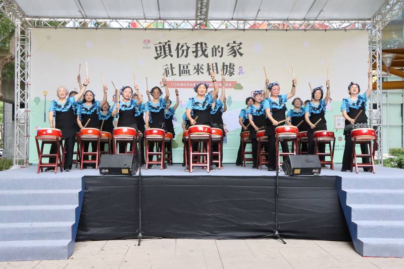 【頭份我的家．社區來相據】115年頭份市社區照顧關懷據點成果發表會