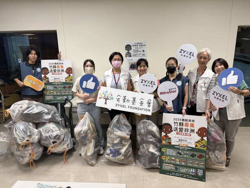 竹縣資源循環績效表現亮眼 榮獲環境部考核3項特優肯定