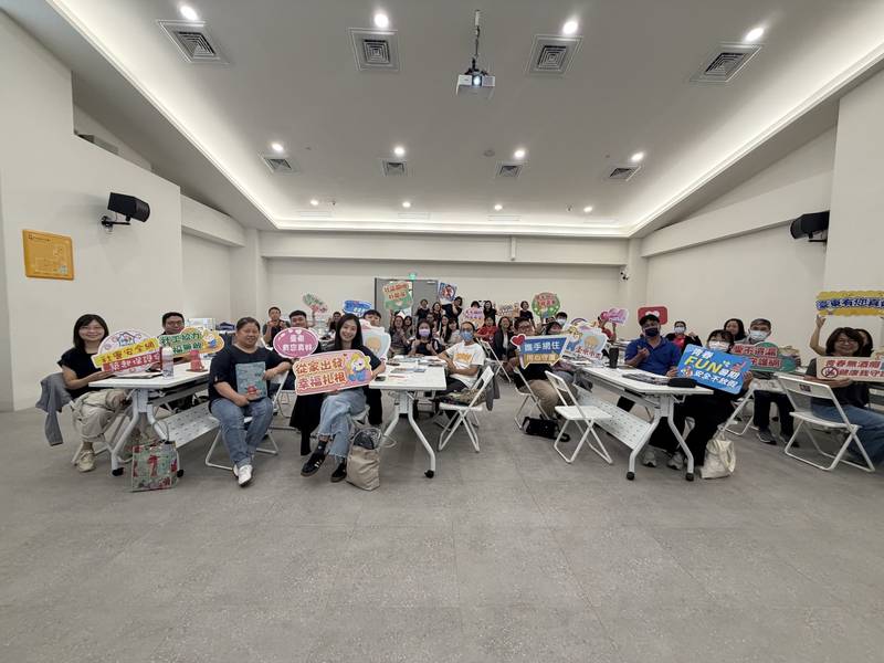 臺東社安網不漏接!跨網絡合作強化家庭需求