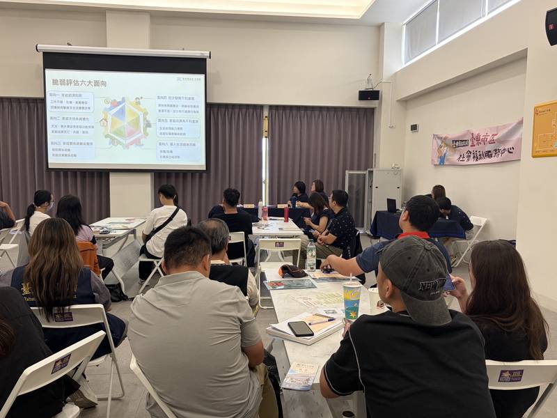 臺東社安網不漏接!跨網絡合作強化家庭需求