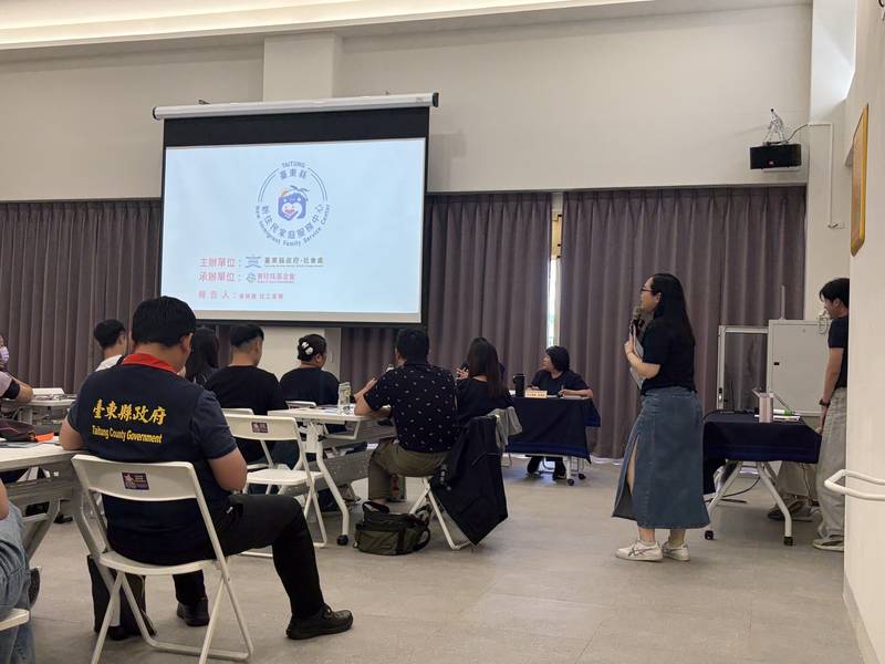 臺東社安網不漏接!跨網絡合作強化家庭需求