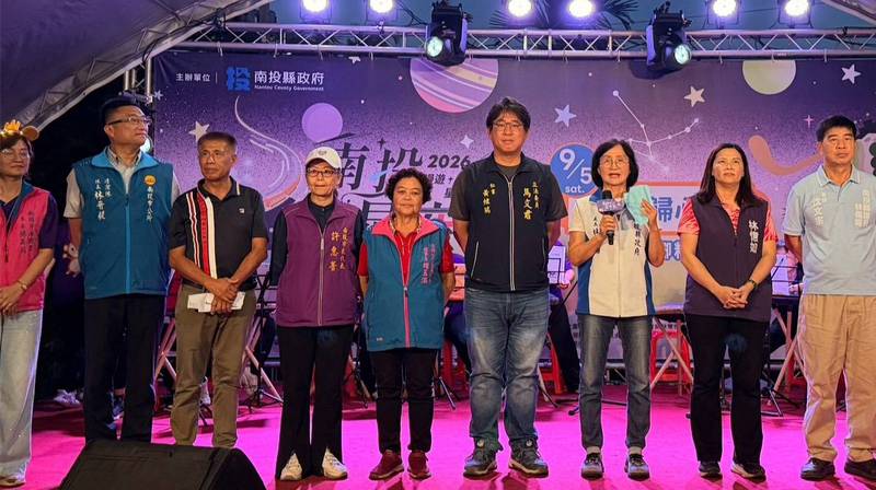 南投星空季最終場「月映歸心」赤腳精靈登場 星空下野餐、觀星、逛市集好康一次拿