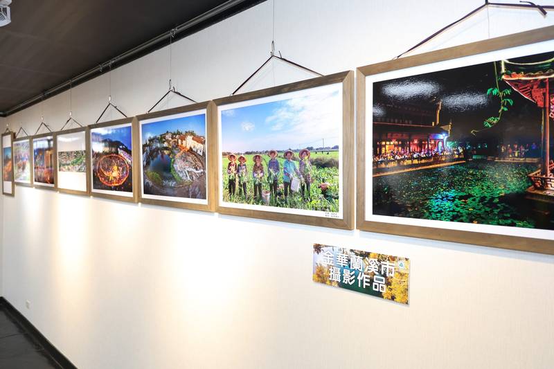 南投、金華蘭溪市、寧波鄞州區影像交流攝影聯展開幕
