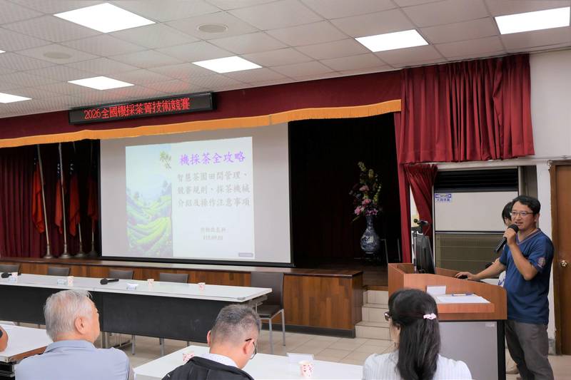 智慧及自動化科技打破人力瓶頸 2026全國機採技術競賽展現臺灣茶產業新契機