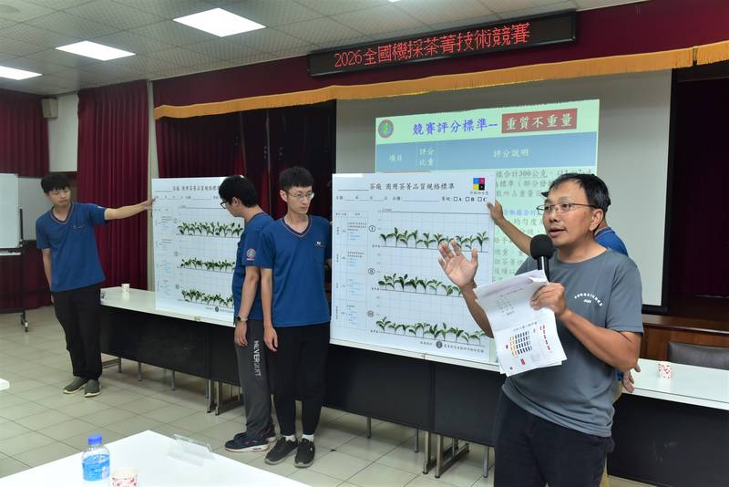 智慧及自動化科技打破人力瓶頸 2026全國機採技術競賽展現臺灣茶產業新契機