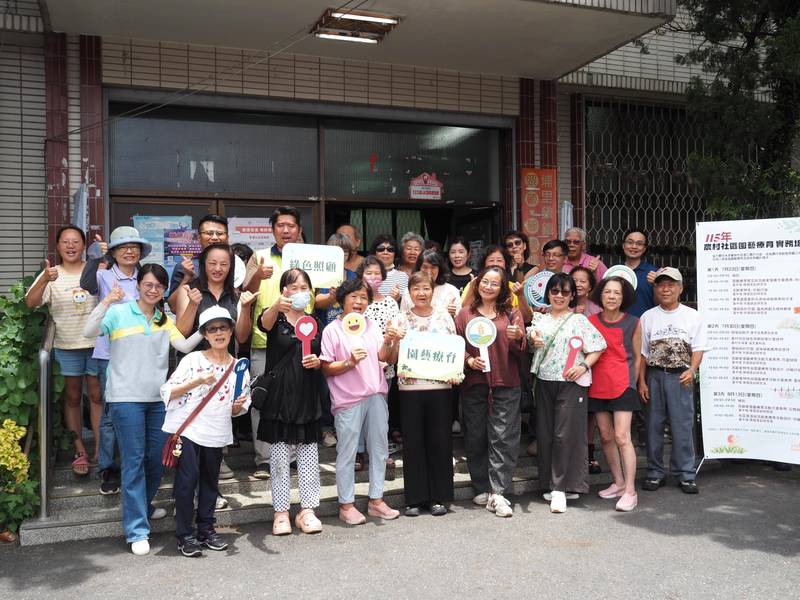 臺中農改場攜手鐵山社區辦園藝療育培訓 21名種子人員助攻農村高齡照顧