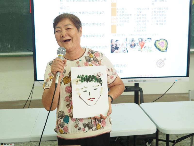 臺中農改場攜手鐵山社區辦園藝療育培訓 21名種子人員助攻農村高齡照顧