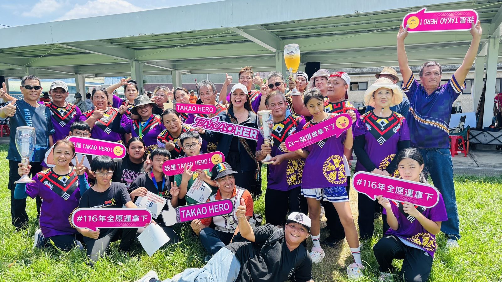 TAKAO HERO邁向巔峰 市原運選拔最強代表隊 進軍116全原運