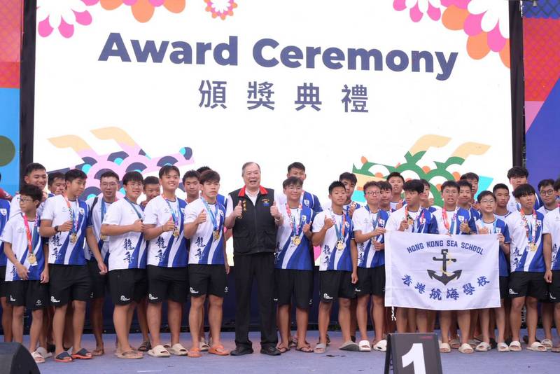 世界俱樂部龍舟錦標賽圓滿閉幕 花蓮縣長徐榛蔚邀選手們11月鯉魚潭再次相聚