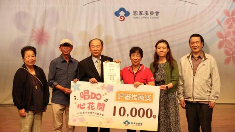 客家歌謠賽南區場登場 歌聲展現傳承新力量