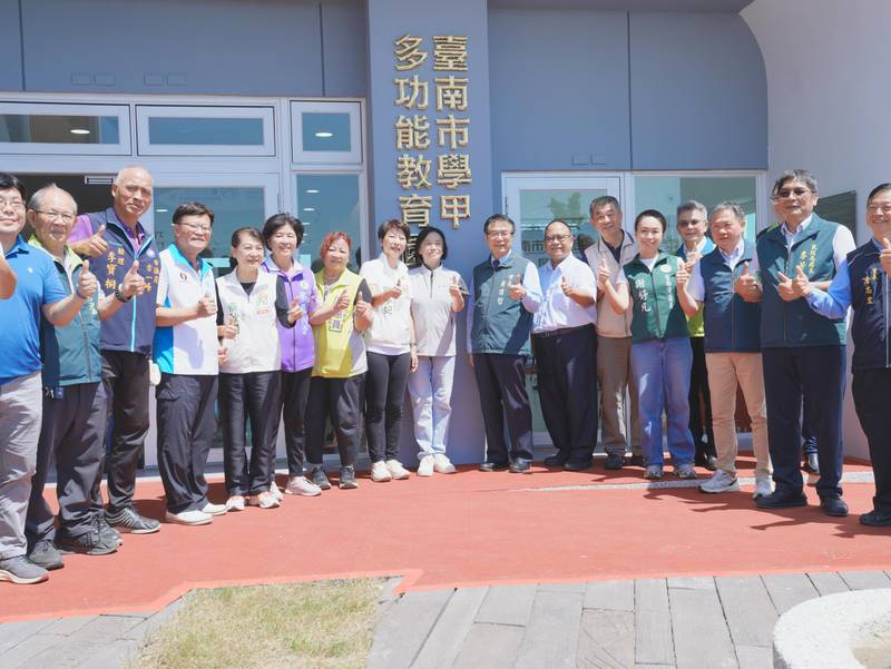 中央與地方攜手打造友善動保場域 臺南市學甲多功能教育園區啟用