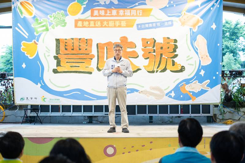 「台灣豐味號」行動餐車啟程 濃郁香蕉、元氣鰻魚、鮮甜小卷在臺北希望廣場美味上菜