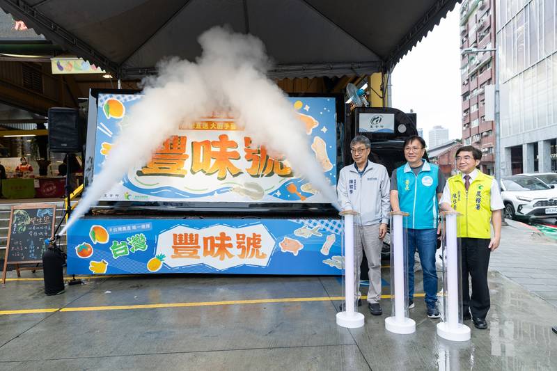 「台灣豐味號」行動餐車啟程 濃郁香蕉、元氣鰻魚、鮮甜小卷在臺北希望廣場美味上菜