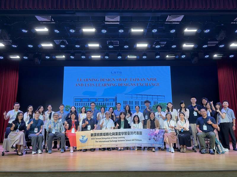 NPDL國際交流新扉頁:臺越教師專業對話,深化全球教育互動