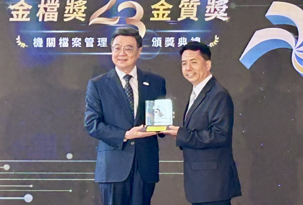 典藏淡水歲月 淡水戶政榮獲中央第23屆金檔獎地方組前三強 43 S 69664813