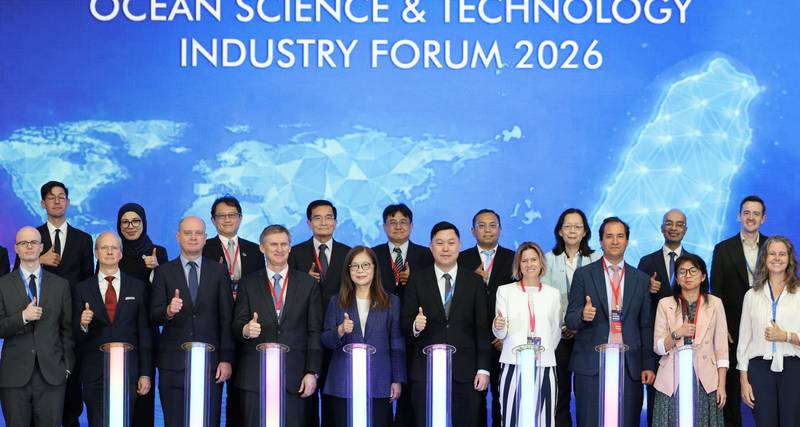 2026海洋科技產業論壇盛大開幕 管碧玲:14國跨域合作,海洋科技守護區域和平