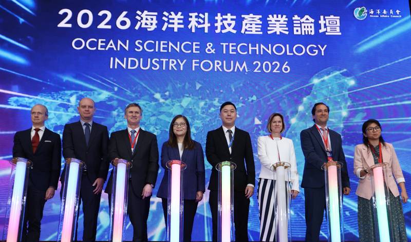 2026海洋科技產業論壇盛大開幕 管碧玲:14國跨域合作,海洋科技守護區域和平