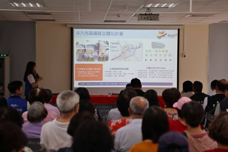 從社區照顧到智慧城市　深入斗六展現多元施政成果