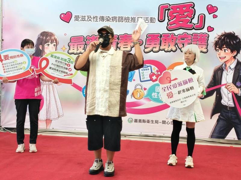 衛生局攜手嘉科大守護青年健康,將HIV篩檢、M痘疫苗帶進校園