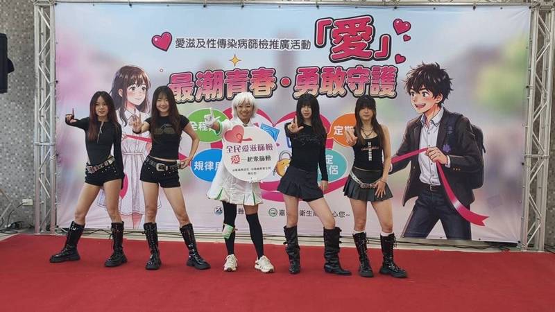 衛生局攜手嘉科大守護青年健康,將HIV篩檢、M痘疫苗帶進校園