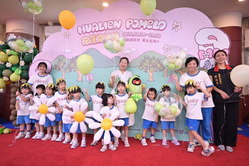 2026花蓮文旦柚攜手Esther Bunny 跟著柚香走進花蓮秋日豐收 「城市收成日常」從產地、農遊到城市生活感受花蓮柚香