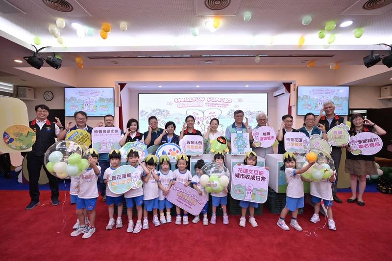 2026花蓮文旦柚攜手Esther Bunny 跟著柚香走進花蓮秋日豐收 「城市收成日常」從產地、農遊到城市生活感受花蓮柚香