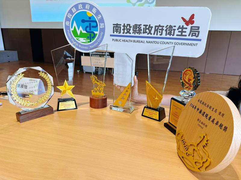 南投縣衛生局勇奪8項大獎 智慧藥政亮眼有成 用藥安全守護再獲全國肯定