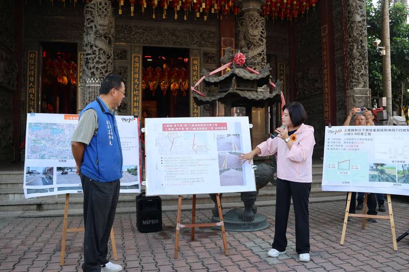 提升用路安全 雲縣府投入逾2000萬改善土庫多處道路及農水路