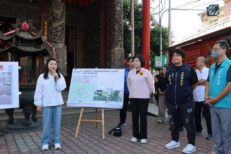 提升用路安全 雲縣府投入逾2000萬改善土庫多處道路及農水路