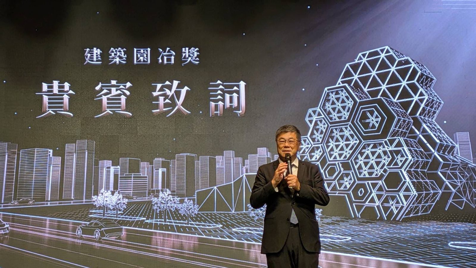 2026園冶獎肯定高雄城市力!公共建設從防洪到公園展現低碳韌性
