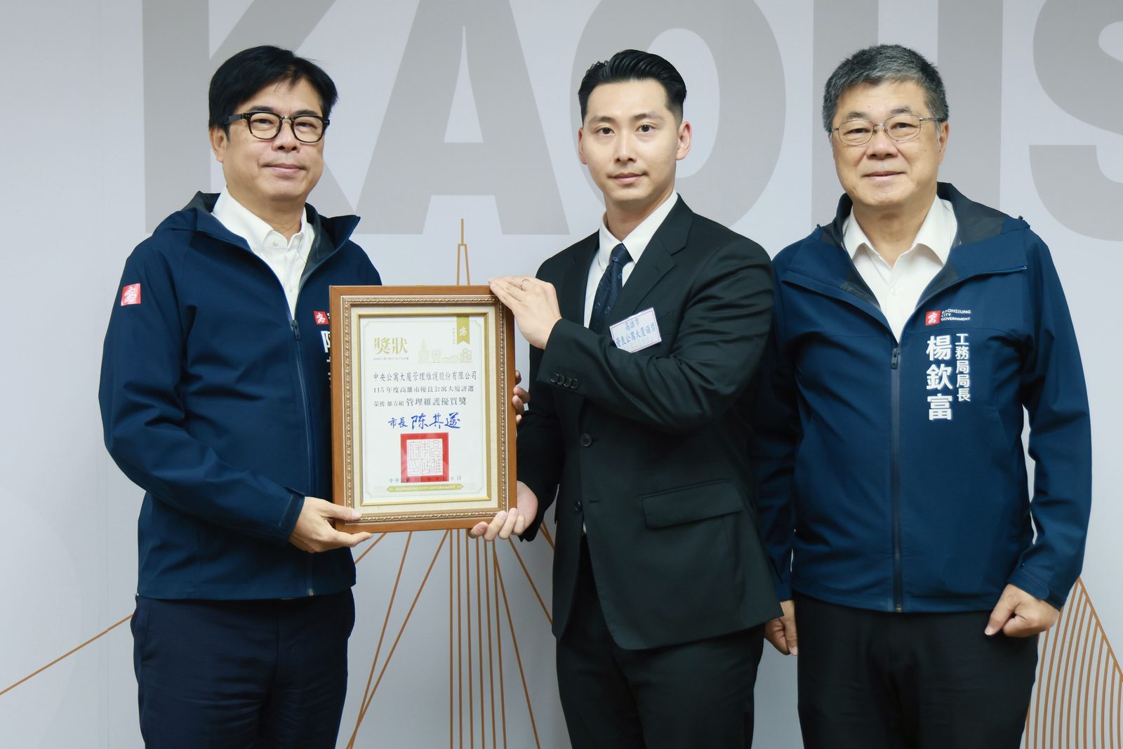兩大國家級文化會展接力在高雄舉辦 陳其邁:市府整合跨局處資源 鼓勵民眾踴躍參與