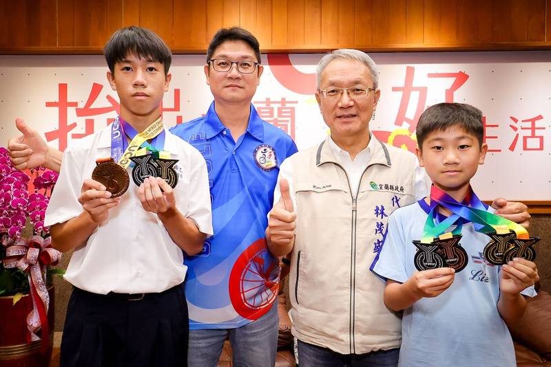 宜蘭獨輪車雙將征戰奧地利大豐收 蔡學樂、蔡喆安勇奪多項佳績為臺爭光