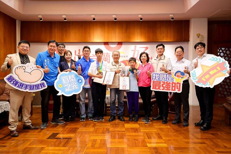 宜蘭獨輪車雙將征戰奧地利大豐收 蔡學樂、蔡喆安勇奪多項佳績為臺爭光