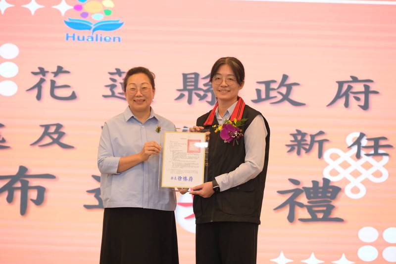 花蓮縣府迎新氣象!徐榛蔚布達社會處長黃舒儀、民政處長吳俊毅 期勉扎根基層共創幸福花蓮