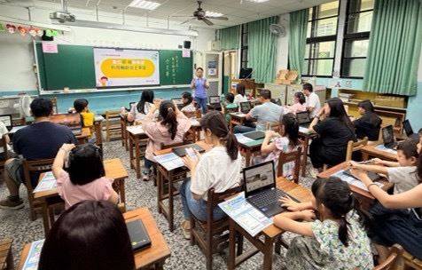 花蓮親子共學數位力 AI科技開啟學習新模式